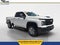 2024 Chevrolet Silverado Work Truck