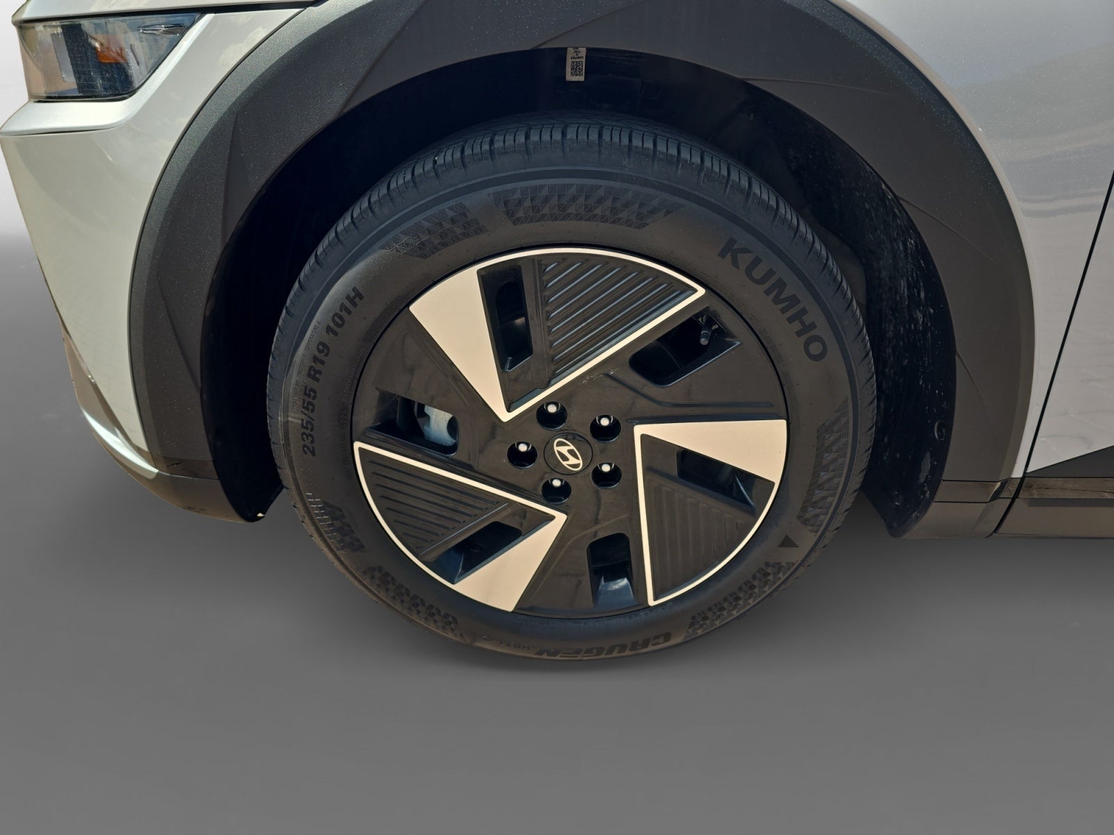 2025 Hyundai IONIQ 5 SE