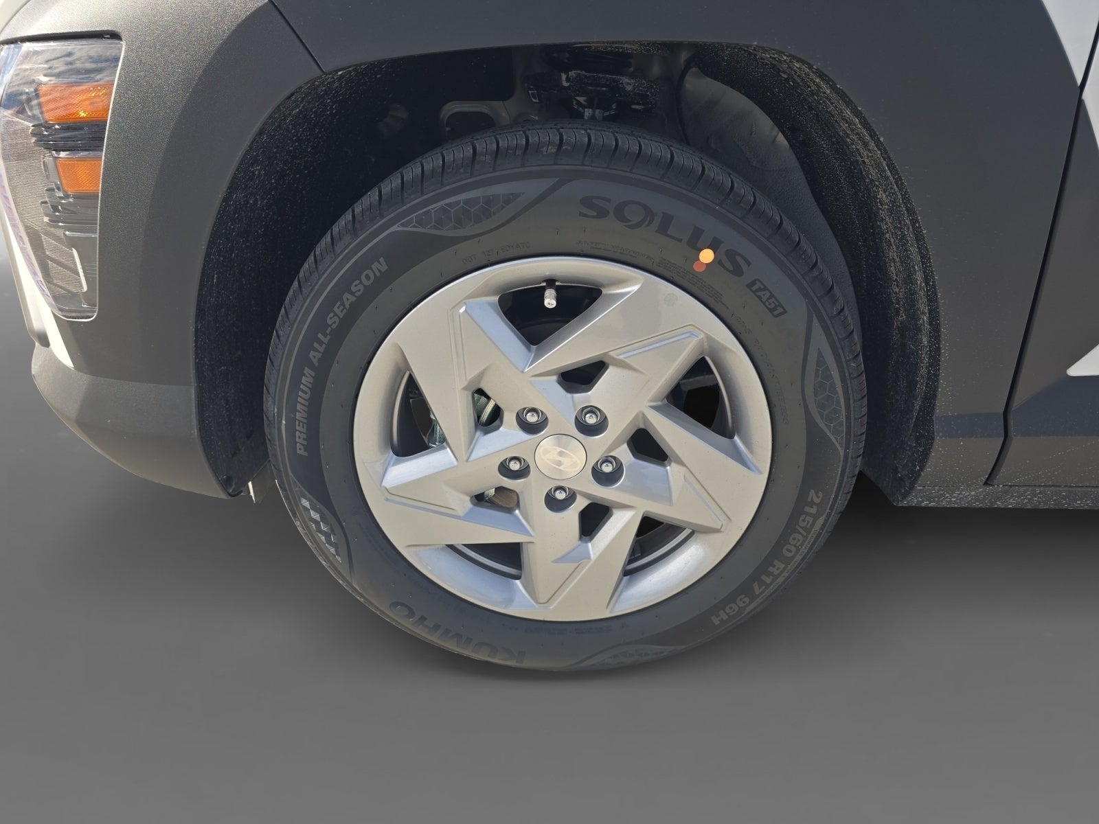 2026 Hyundai KONA SE