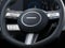 2027 Hyundai KONA SEL Premium FWD